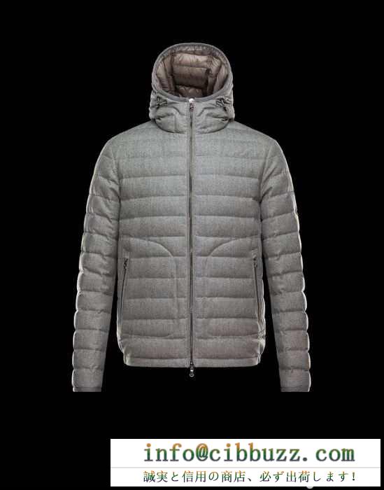 値下げ！2015秋冬 moncler モンクレール ダウンジャケット 寒い季節にピッタリの一枚