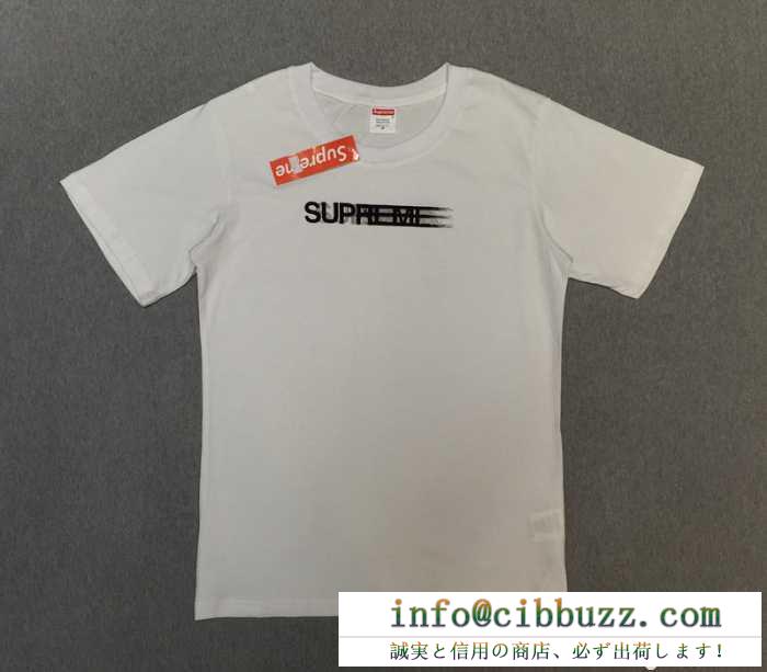 2016注目のアイテム SUPREME シュプリーム 半袖Tシャツ 2色可選 男女兼用
