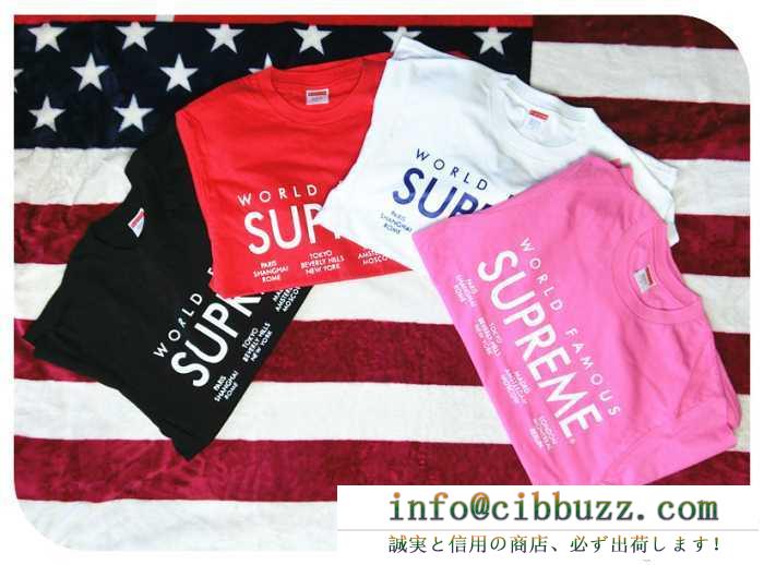 2016 Supreme International tee高級感を引き立てる半袖Tシャツ 4色可選 男女兼用