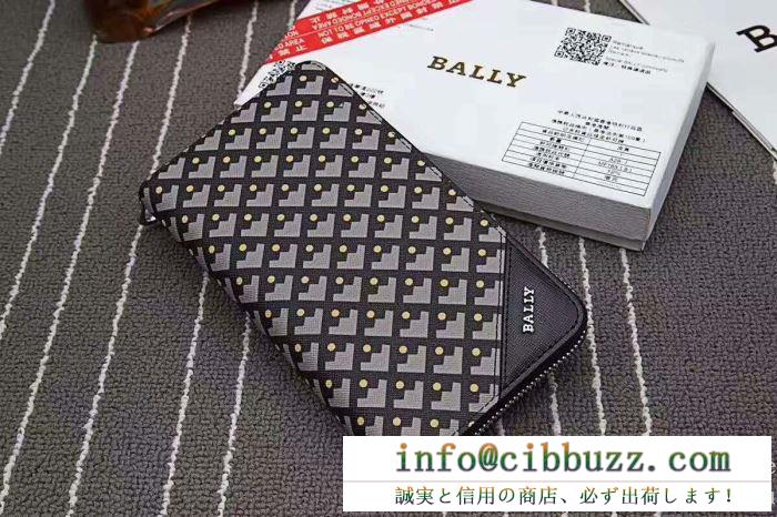 2017春夏 重宝するアイテム バリー bally 長財布 豊富なサイズ 高品質
