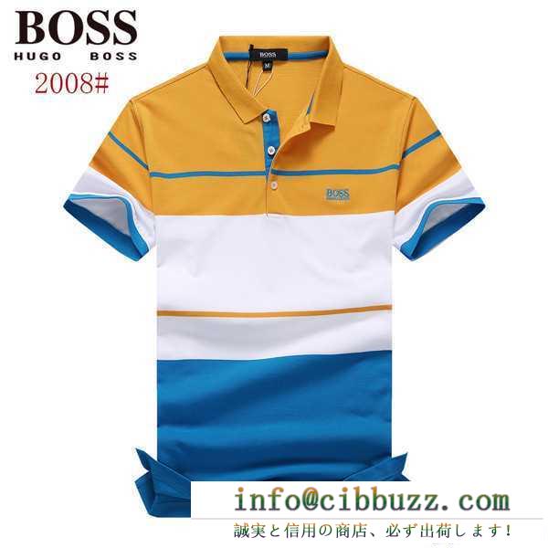 ◆モデル愛用◆ 17春夏 半袖tシャツ 3色可選 hugo boss ヒューゴボス