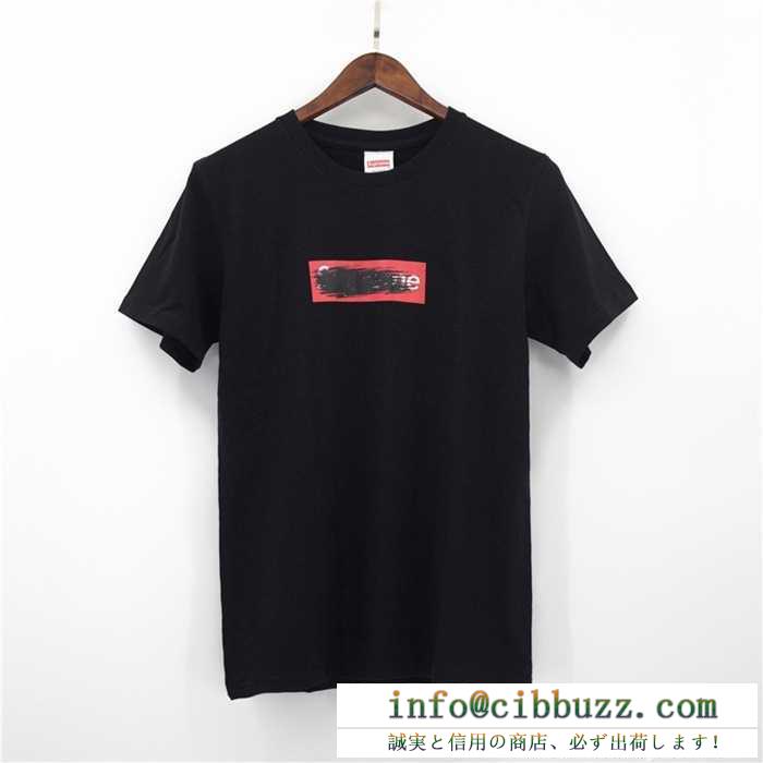 大人っぽい雰囲気 supreme box logo tee シュプリーム supreme 長く愛用できる半袖tシャツ2色可選.