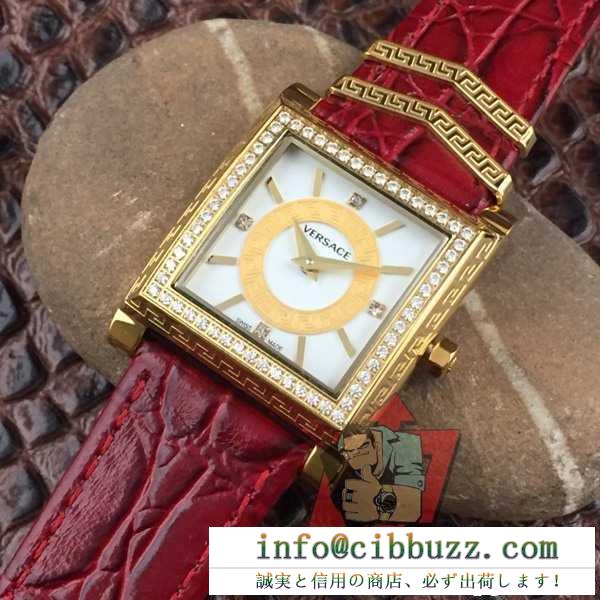 ダイヤ付き時計ケース 4色可選 2017春夏 サイズ豊富 ヴェルサーチ versace 女性用腕時計