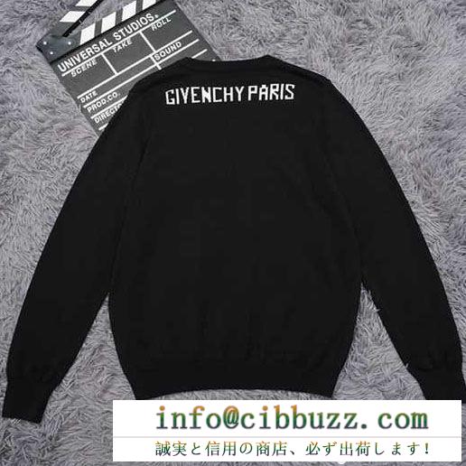PARIS fashion！givenchy 新着 ジバンシー パーカー コピー 2018爆買い 通販 カジュアル 長袖 ロゴ 定番 トップス 高品質
