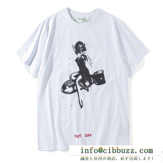 Off-Whiteオフホワイトｔシャツ格安メンズ 半袖ｔシャツ偽物 漫画柄 プリント クルーネック半袖tシャツ ブルー ブラック ホワイト