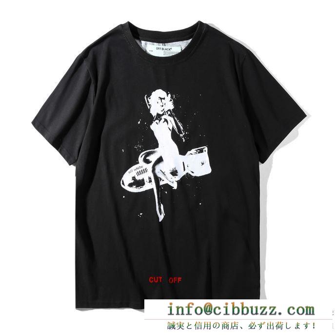 Off-Whiteオフホワイトｔシャツ格安メンズ 半袖ｔシャツ偽物 漫画柄 プリント クルーネック半袖tシャツ ブルー ブラック ホワイト