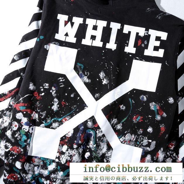 [新季度]Off-White オフホワイト パーカー コピー 人気 超優秀 スト系 絵柄 迷彩 帽子付き 高品質 トップス メンズ