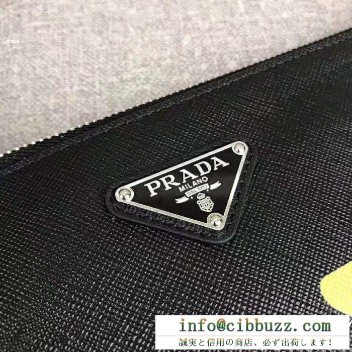 お気に入りの上品 プラダ prada 2色可選セールで嬉しい入荷ポーチ限定激安 2018