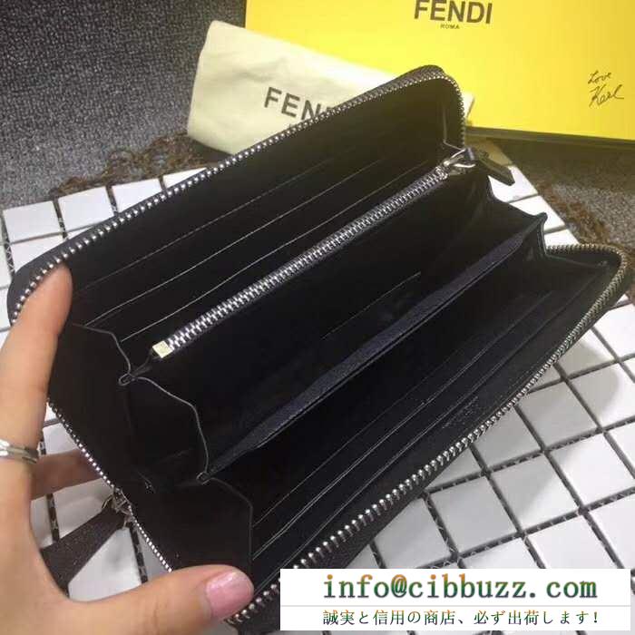 人気商品！FENDI 財布 フェンディ 長財布 bag bugs メンズ ファッション性高い 大容量 vip価格 人気セール