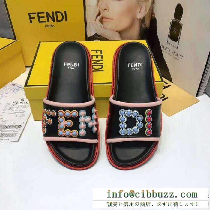 18最新！FENDI フェンディ コピー サンダル 新品 logo-embellished rubber pool slides 履き心地 シューズ ユニセックス