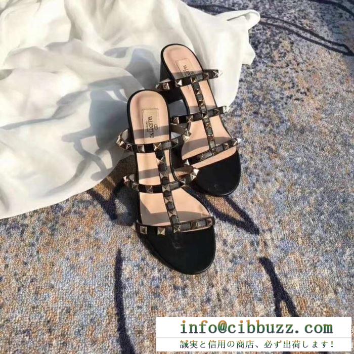 素晴らしい！VALENTINO 夏新作 女性の愛用品 ヴァレンティノ サンダル コピー 歩きやすい 魅力的 流行り 靴