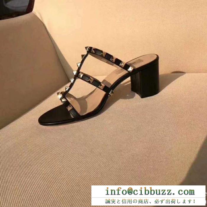 素晴らしい！VALENTINO 夏新作 女性の愛用品 ヴァレンティノ サンダル コピー 歩きやすい 魅力的 流行り 靴