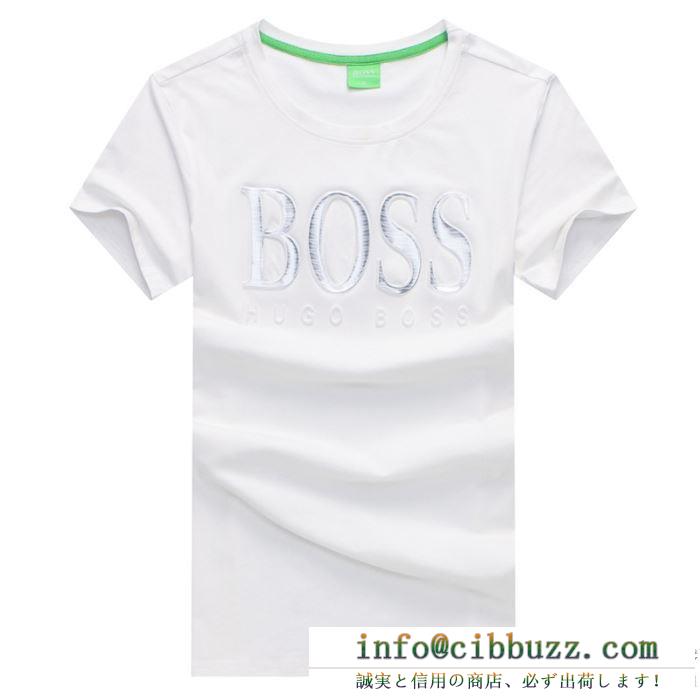 爆買いお得新着HUGO boss ヒューゴボス コピー ｔシャツ メンズ large chest logo tshirt おしゃれ bossトップス