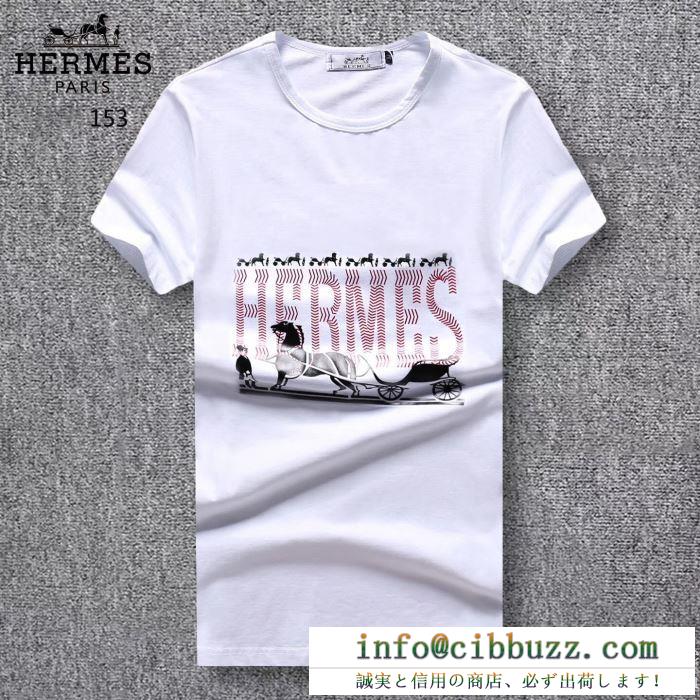 新作到着!!HERMES エルメス コピー 一代引き ｔシャツ 超優秀 抜群な通気性 着物 ゆったり 服 メンズ