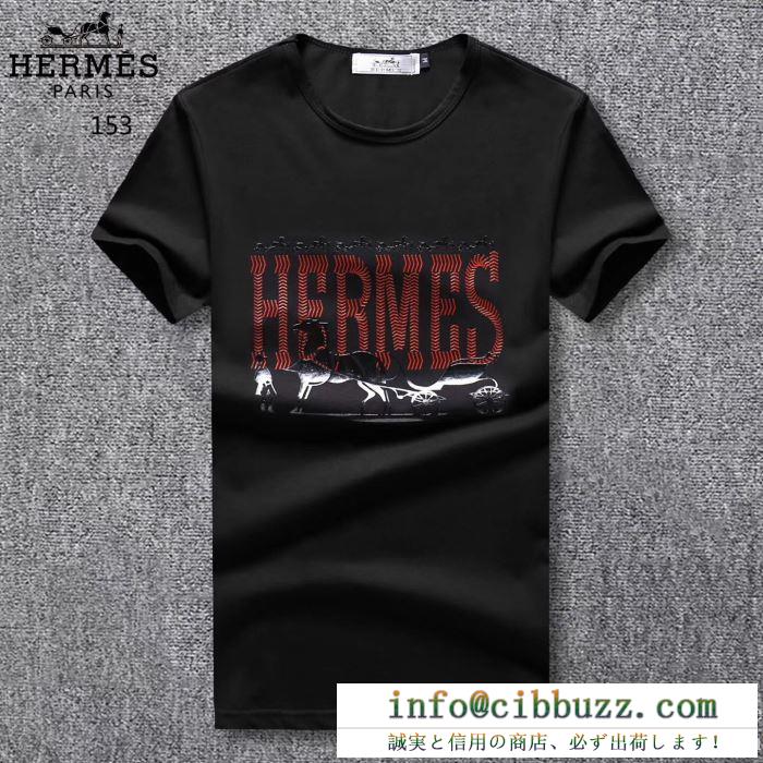 新作到着!!HERMES エルメス コピー 一代引き ｔシャツ 超優秀 抜群な通気性 着物 ゆったり 服 メンズ