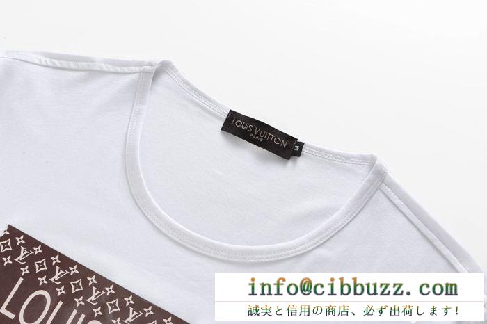 ユニークなデザインの上品ルイ ヴィトン偽物tシャツlouis vuittonロゴ付きメンズクルーネック半袖大人気品