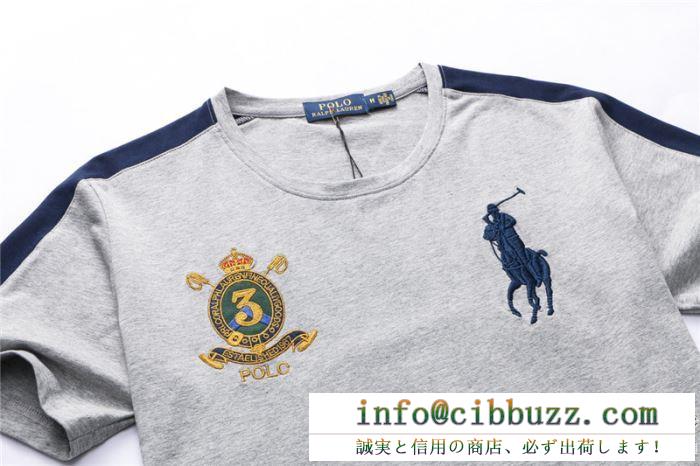 2018お得人気セールPolo ralph laurenポロ ラルフローレン偽物ロゴ刺繍されたクルーネック半袖tシャツアイテム