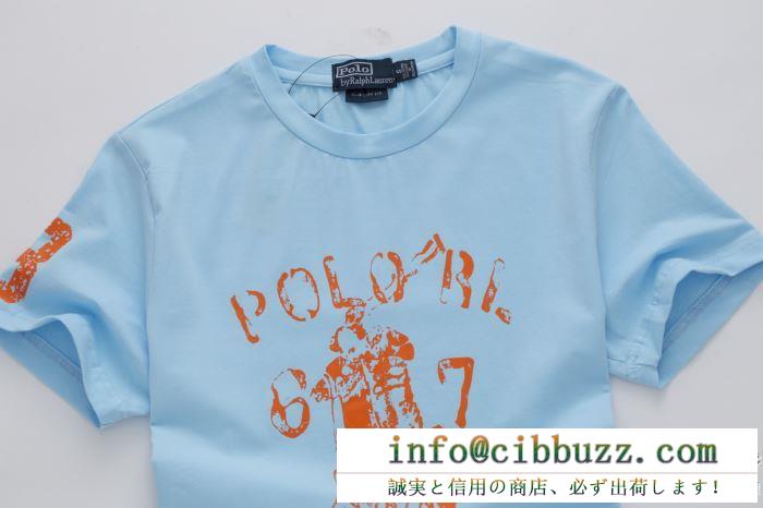 綺麗なシルエットで耐久性OKのPolo ralph laurenポロ ラルフローレン通販のロゴプリントされたメンズクルーネック半袖tシャツ