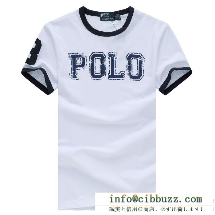 業界最安級の生地の薄いPolo ralph laurenポロ ラルフローレンスーパーコピーメンズクルーネック半袖tシャツ