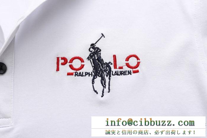 2018春夏期間限定Polo ralph laurenポロ ラルフローレンｔシャツビジネス用メンズポロ刺繍ロゴ付き半袖ｔシャツトップス