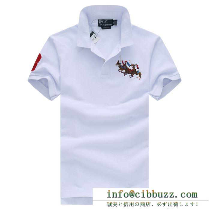 半袖Tシャツ4色可選安心感に溢れる polo ralph lauren 人気アイドルオススメポロ ラルフローレン