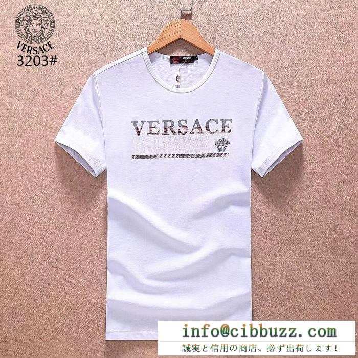 2018最新コレクションVERSACEヴェルサーチスーパーコピー英字ロゴがプリントされたメンズクルーネック半袖Tシャツ