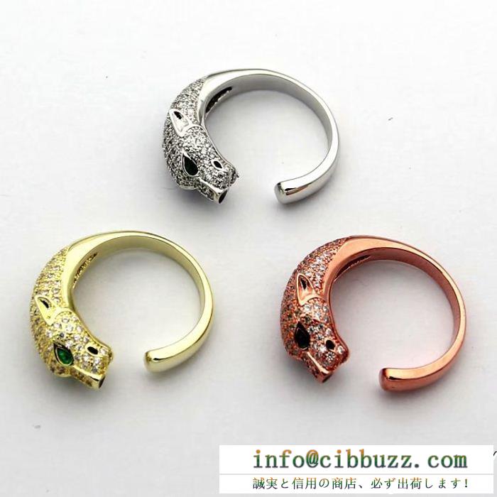 魅力を引き出してくれる カルティエ cartier 指輪 冬季流行り 3色可選 定番人気のカラー