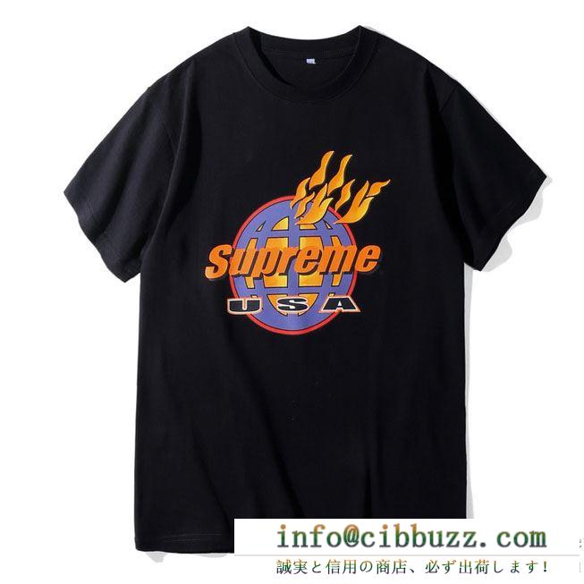 高級感溢れるデザイン supreme 2018新款半袖tシャツ 2色可選 シュプリーム