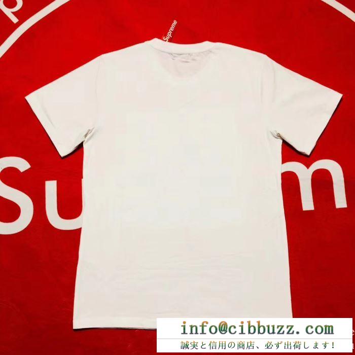 シュプリーム SUPREME 2色可選 2018春夏新作今季人気新作登場半袖Tシャツ