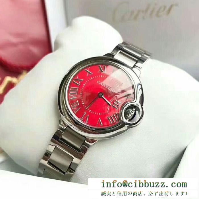 国内では入手が難しい！ カルティエ cartier 18ss春夏 スイス輸入クオーツムーブメント 女性用腕時計