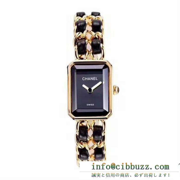 【ファッション新品注目】 シャネル chanel 3色可選 女性用腕時計 18ａｗ美品 数量限定特価
