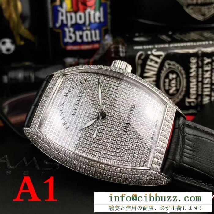 フランクミュラー コピー2018秋冬季超人気ビジネスエレガント腕時計社会人レザーベルト人気ブランド男性用腕時計