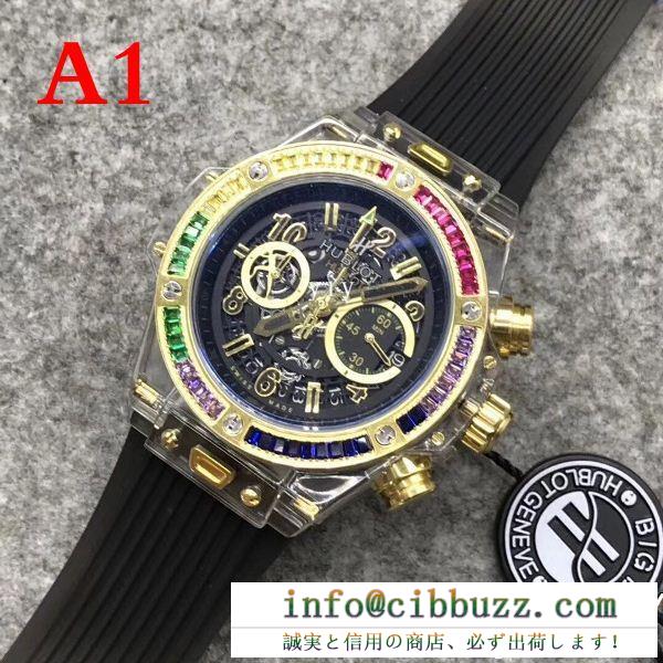 お買い得人気セール奇抜なスタイル男性用時計存在感アップかっこいいクール腕時計生活防水ウブロ 時計 コピー
