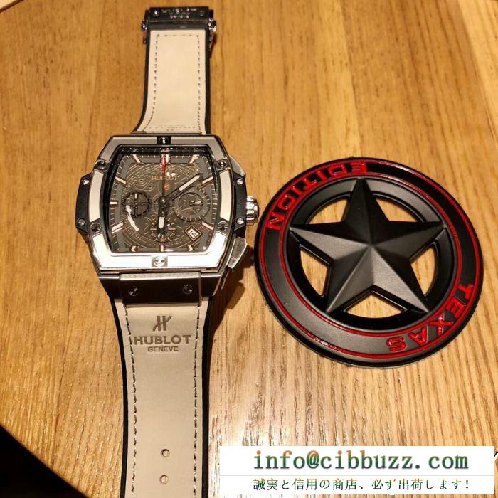 【入手困難】上品 ウブロ スーパーコピー 腕時計 最高品質 新作 hublot 大人の余裕 贅沢感 個性が強い時計 男性 