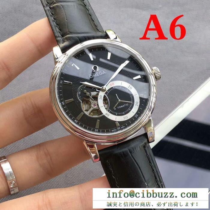 今日セール直前!!おしゃれ omega最新 オメガ 時計 ブランド コピー2018ss注目 人気掲載 高級 腕時計 ブラウン 黒