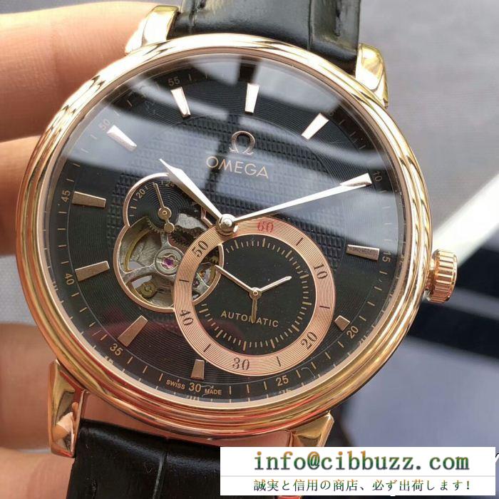 今日セール直前!!おしゃれ omega最新 オメガ 時計 ブランド コピー2018ss注目 人気掲載 高級 腕時計 ブラウン 黒