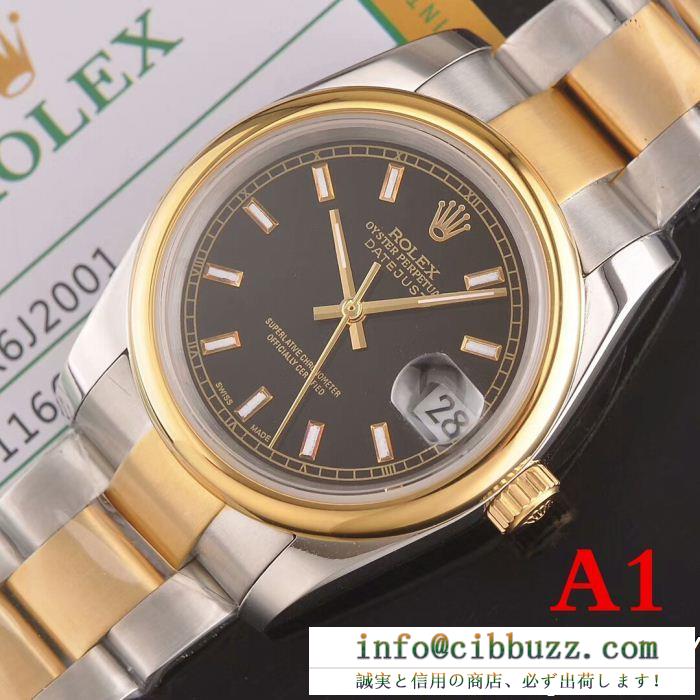 オイスター、イエローゴールドデイデイト 40ロレックス コピー永遠の定番モデル質感高級感ビジネススタイル時計