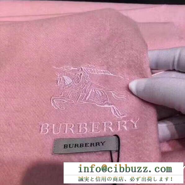 最安値保証 バーバリー人気のファッションアイテム burberry ロングマフラー2018秋冬新作