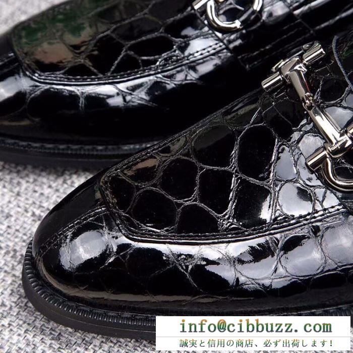 ファッション大人気のサルヴァトーレフェラガモ偽物通販FERRAGAMO紳士靴ローファービジネス用メンズシューズ
