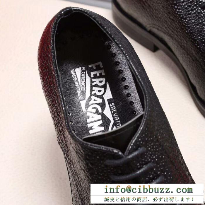 【最新追加】サルヴァトーレフェラガモ コピー 靴 メンズ derby shoes 本革 ローファー 上品 ビジネス シューズ