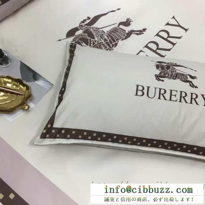 一般のセールに先だって　Burberry  バーバリーコピー寝具激安通販セール　個性的な素材感も魅力　最新ランキングTOP