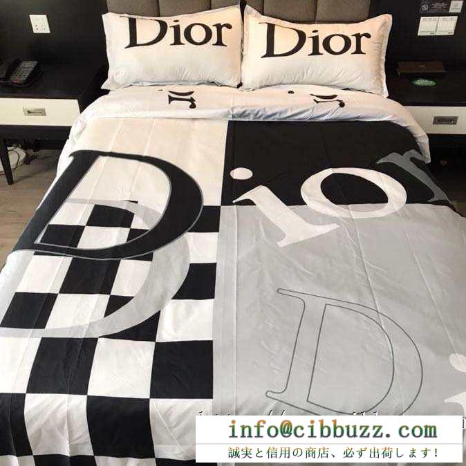 最安値に挑戦　Dior 寝具スーパーコピー2019激安新作セール　 ディオール偽物お手頃価格　ディール級の高級ブランドが超安　