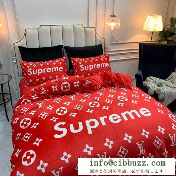 シュプリームスーパーコピー寝具　品質保証得価激安通販販売　 SUPREMEコピー通販　人気急上昇　手頃価格でオシャレ