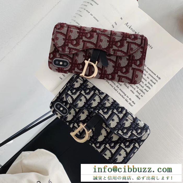 高品質定番商品　Dior激安通販 iphoneケース  100%新品保証　ディオールコピー代引き　注目度が急上昇中
