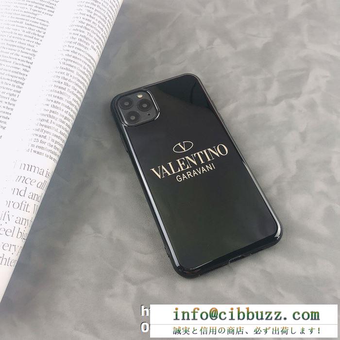 目度の高いブランド新作　VALENTINO激安iphoneケースヴァレンティノコピー　実用性抜群の逸品　超レアな入手困難品