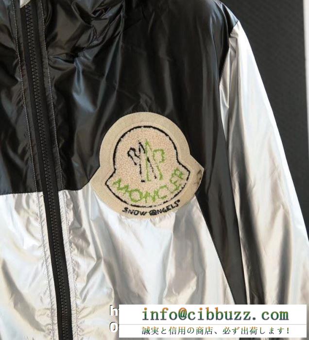 今年の冬は過ごせやすいアウター発売 moncler ダウンジャケット 2019年秋冬コレクションを展開中 軽量ジャケット モンクレール 2色可選