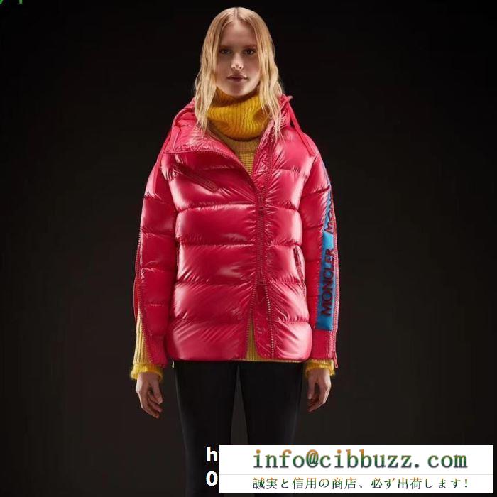 極寒の地でも耐えうる圧倒的な防寒性 モンクレール スリムなシルエットデザイン 19fw保温性に優れるものに moncler ライトダウンジャケット
