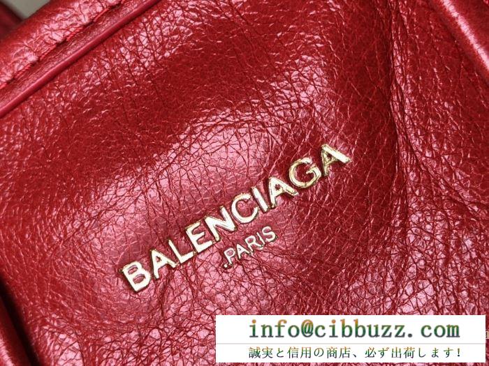 秋冬の季節にぴったりの高機能新作 バレンシアガ 冬を彩る2019ss新作 balenciaga完売必至の人気モデルをご紹介 ハンドバッグ