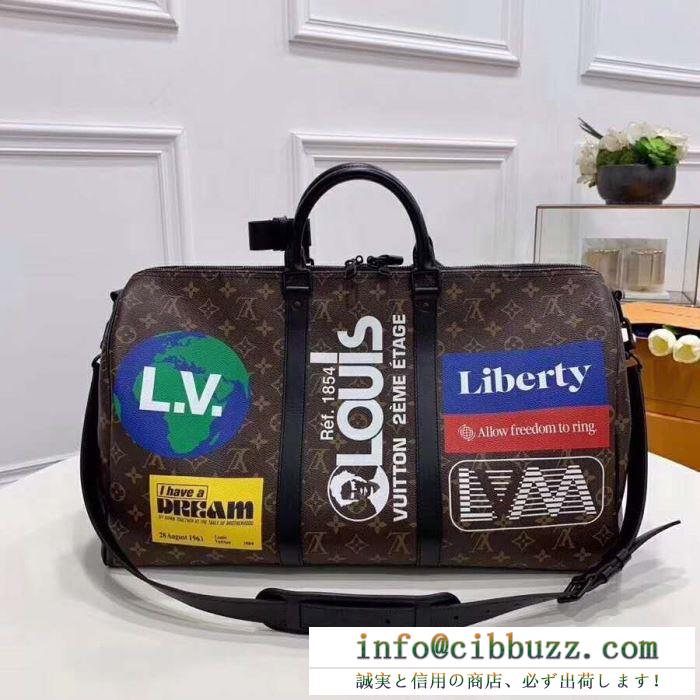 人気ブランドランキング　LOUIS VUITTON2色旅行使用バッグコピー　ビジネスマンにすすめ　ヴィトンボストンバッグスーパーコピー　好印象120%