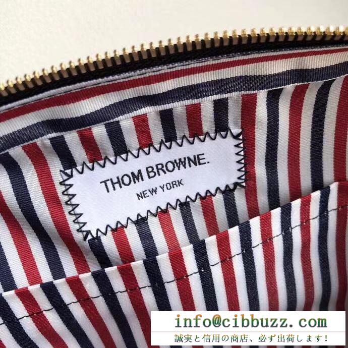 支持が急上昇　トムブラウンコピー無地デザインクラッチバッグメンズ　THOM BROWNE紳士的な上品さを醸し出す逸品　軽くて耐久性が高い　